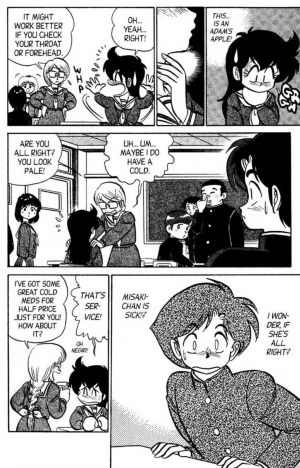 [Aro Hiroshi] Futaba-kun Change Vol.4 [English] - Page 133
