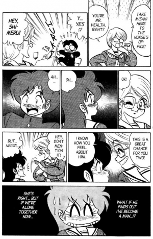 [Aro Hiroshi] Futaba-kun Change Vol.4 [English] - Page 134