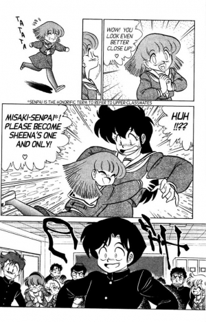 [Aro Hiroshi] Futaba-kun Change Vol.4 [English] - Page 136