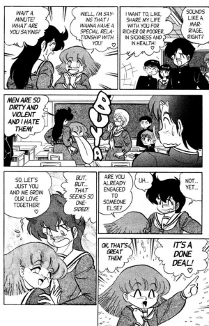 [Aro Hiroshi] Futaba-kun Change Vol.4 [English] - Page 137