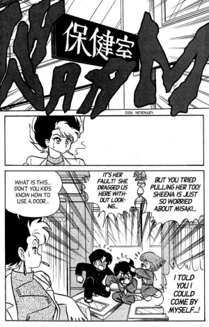 [Aro Hiroshi] Futaba-kun Change Vol.4 [English] - Page 139