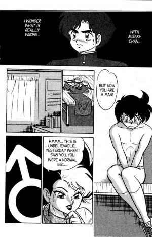[Aro Hiroshi] Futaba-kun Change Vol.4 [English] - Page 141
