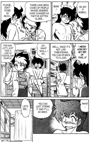 [Aro Hiroshi] Futaba-kun Change Vol.4 [English] - Page 142