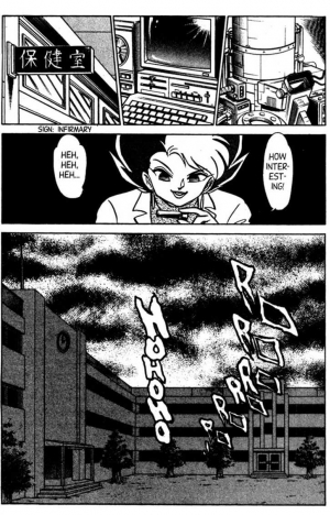 [Aro Hiroshi] Futaba-kun Change Vol.4 [English] - Page 157