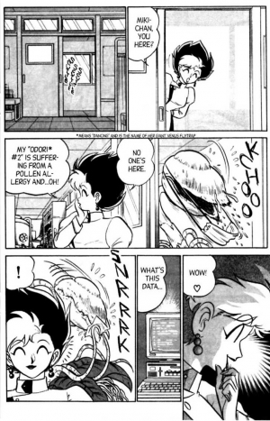 [Aro Hiroshi] Futaba-kun Change Vol.4 [English] - Page 163