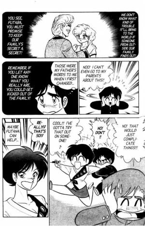 [Aro Hiroshi] Futaba-kun Change Vol.4 [English] - Page 165