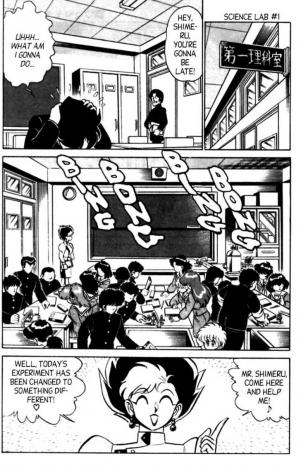 [Aro Hiroshi] Futaba-kun Change Vol.4 [English] - Page 166