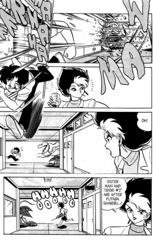 [Aro Hiroshi] Futaba-kun Change Vol.4 [English] - Page 170