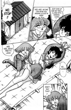 [Aro Hiroshi] Futaba-kun Change Vol.4 [English] - Page 178