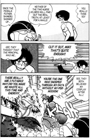 [Aro Hiroshi] Futaba-kun Change Vol.4 [English] - Page 185