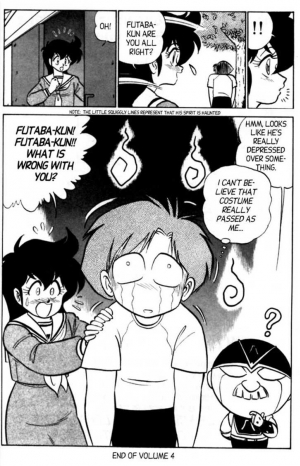 [Aro Hiroshi] Futaba-kun Change Vol.4 [English] - Page 187