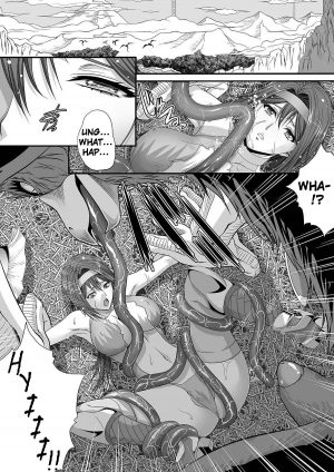[Zucchini] Helpless Bouncer (Comic Unreal Anthology Ishukan Maniacs Digital Ban Vol. 1) [English] [FUKE] [Digital] - Page 3