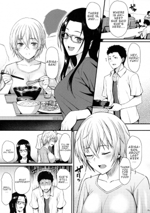 (C96) [Tonpuuratei (Saemon)] Itoshi no Senpai to Mou Ichido Hajimete o | Redoing The First Time With My Beloved Senpai [English] - Page 5