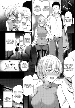 (C96) [Tonpuuratei (Saemon)] Itoshi no Senpai to Mou Ichido Hajimete o | Redoing The First Time With My Beloved Senpai [English] - Page 8