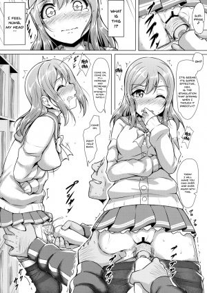 (C91) [corori (Yopparai Oni?)] HANAKAN ~Nande Konna Koto ni Naru zura!? (Love Live! Sunshine!!) [English] [Doujins.com] - Page 19