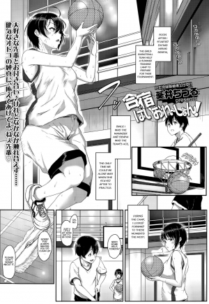 [Aoi Tiduru] Gasshuku Violation! | Training Camp Violation! (COMIC Koh Vol. 5) [English] [snapte] - Page 2