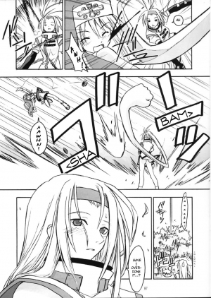 (C62) [Cu-little2 (Beti, MAGI)] Culittle XX (Guilty Gear) [English] [HMP] - Page 8