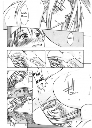 (C62) [Cu-little2 (Beti, MAGI)] Culittle XX (Guilty Gear) [English] [HMP] - Page 25