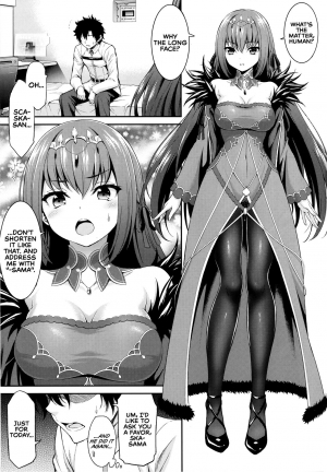 (C94) [DKsha (Kase Daiki)] Scathaha Play (Fate/Grand Order) [English] [EHCOVE] - Page 5