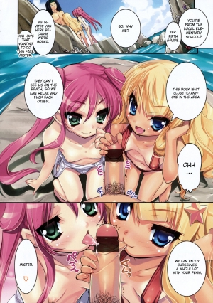 [Sorimura Youji] Summer Beach Fairies [English] - Page 3