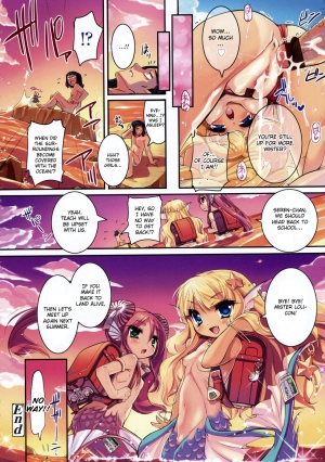 [Sorimura Youji] Summer Beach Fairies [English] - Page 9