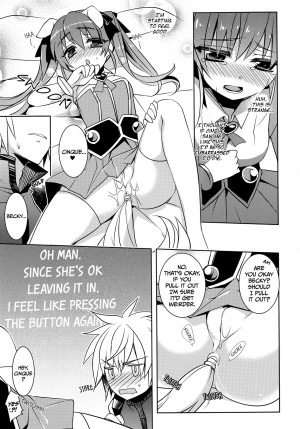 (C83) [hlz (Sanom)] D.D. Kingdom 3 (DOG DAYS) [English] [EHCOVE] - Page 10