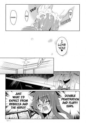 (C83) [hlz (Sanom)] D.D. Kingdom 3 (DOG DAYS) [English] [EHCOVE] - Page 22