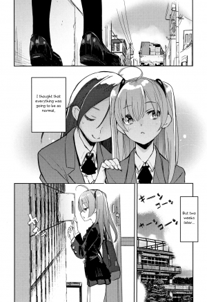 [Hyocorou] Utonoto ~Two years later~ (Otomebore) [English] [Otokonoko Scans] - Page 5