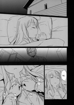 (C84) [Arekusa Thunder (Arekusa Mahone)] GirlS Aloud!! Vol. 2.5 [English] {5 a.m.} - Page 3