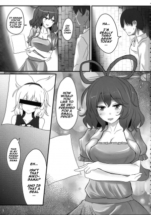 (Kouroumu 9) [Hakuginmokusei (Poshi)] Mikozukushi (Touhou Project) [English]  [Naxusnl] - Page 3