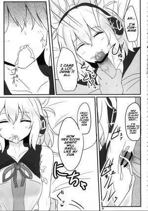 (Kouroumu 9) [Hakuginmokusei (Poshi)] Mikozukushi (Touhou Project) [English]  [Naxusnl] - Page 9