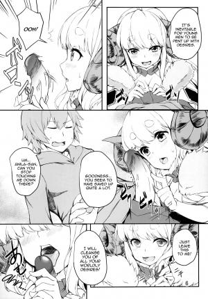 (C95) [Undouken (Kosuke)] Futari no Bonnou Hassan!! | Letting Out Their Desires!! (Granblue Fantasy) [English] [Aoitenshi] [Decensored] - Page 7