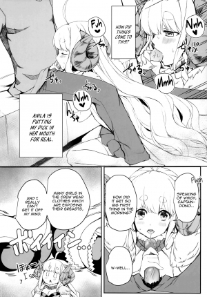 (C95) [Undouken (Kosuke)] Futari no Bonnou Hassan!! | Letting Out Their Desires!! (Granblue Fantasy) [English] [Aoitenshi] [Decensored] - Page 8