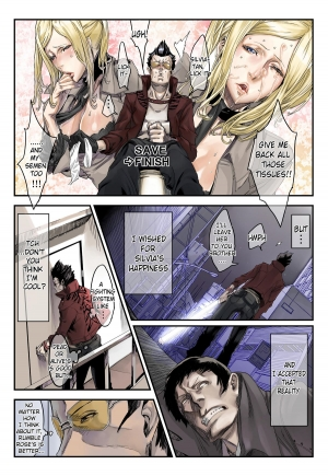 (C79) [Under Control (Zunta)] One More Heroes [English] - Page 4