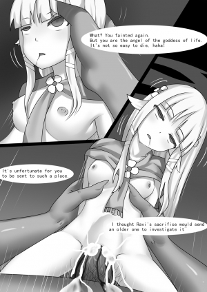[WhitePH] Counterattack of Orcs 1 [English] - Page 12