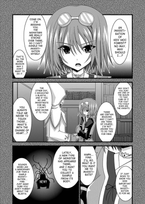 (SC42) [valssu (Charu)] Tales of Tentacle -rita- (Tales of Vesperia) [English] [SaHa] - Page 5