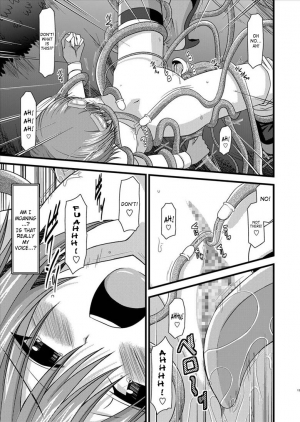 (SC42) [valssu (Charu)] Tales of Tentacle -rita- (Tales of Vesperia) [English] [SaHa] - Page 12