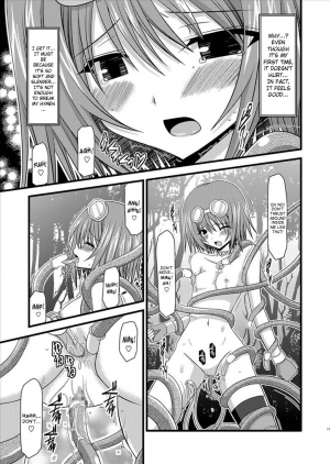 (SC42) [valssu (Charu)] Tales of Tentacle -rita- (Tales of Vesperia) [English] [SaHa] - Page 16