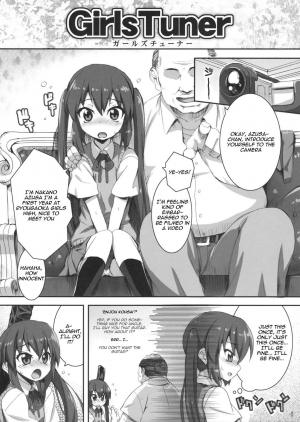 [SION (Hotori)] GirlsTuner (K-On!) [English] =Wrathkal+MnD= - Page 5