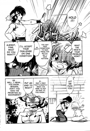 (C70) [... Mou Ii Desu. (Jinmu Hirohito)] Kyouki Junbi Shuugouzai (Ranma 1/2) [English] - Page 8