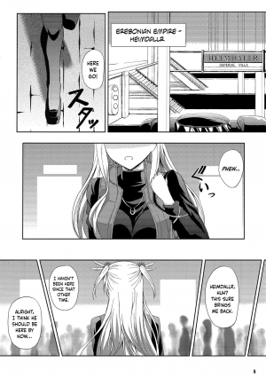 (C89) [The Seventh Sign (Kagura Yuuto)] Haiiro no Kishi no Ichiban Amai Kyuujitsu (The Legend of Heroes: Trails of Cold Steel) [English] {Hennojin} - Page 5