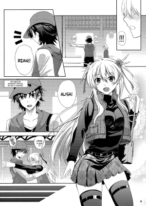 (C89) [The Seventh Sign (Kagura Yuuto)] Haiiro no Kishi no Ichiban Amai Kyuujitsu (The Legend of Heroes: Trails of Cold Steel) [English] {Hennojin} - Page 6