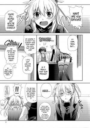 (C89) [The Seventh Sign (Kagura Yuuto)] Haiiro no Kishi no Ichiban Amai Kyuujitsu (The Legend of Heroes: Trails of Cold Steel) [English] {Hennojin} - Page 7