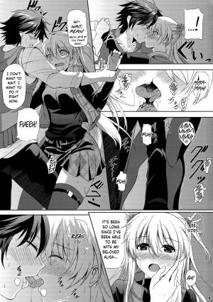 (C89) [The Seventh Sign (Kagura Yuuto)] Haiiro no Kishi no Ichiban Amai Kyuujitsu (The Legend of Heroes: Trails of Cold Steel) [English] {Hennojin} - Page 9