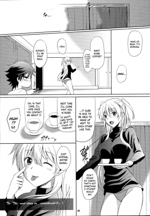 (C89) [The Seventh Sign (Kagura Yuuto)] Haiiro no Kishi no Ichiban Amai Kyuujitsu (The Legend of Heroes: Trails of Cold Steel) [English] {Hennojin} - Page 22