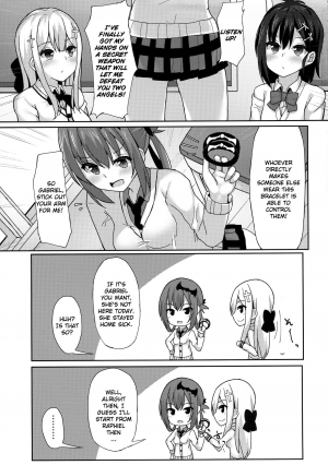 (C92) [Mizushirazu (Mizushina Minato)] Control Dropout (Gabriel DropOut) [English] [Doujins.com] - Page 3