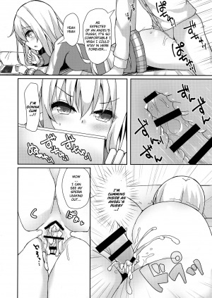 (C92) [Mizushirazu (Mizushina Minato)] Control Dropout (Gabriel DropOut) [English] [Doujins.com] - Page 6