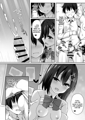 (C92) [Mizushirazu (Mizushina Minato)] Control Dropout (Gabriel DropOut) [English] [Doujins.com] - Page 10