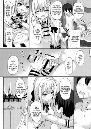 (C92) [Mizushirazu (Mizushina Minato)] Control Dropout (Gabriel DropOut) [English] [Doujins.com] - Page 20