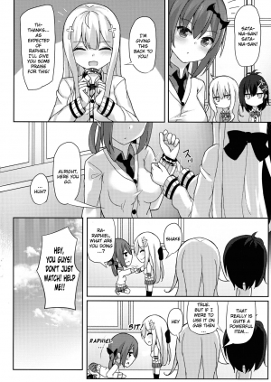 (C92) [Mizushirazu (Mizushina Minato)] Control Dropout (Gabriel DropOut) [English] [Doujins.com] - Page 22